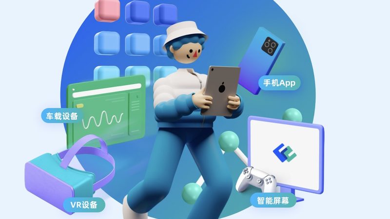 成都ERP软件开发公司：揭秘其核心竞争力与选择要点